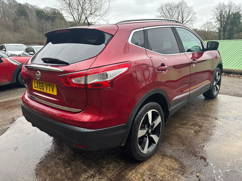 Nissan Qashqai 1.2 DIG-T N-Connecta SUV 5dr Petrol Manual 2WD Euro 6 (s/s) (115 ps) 5dr Manual 2026