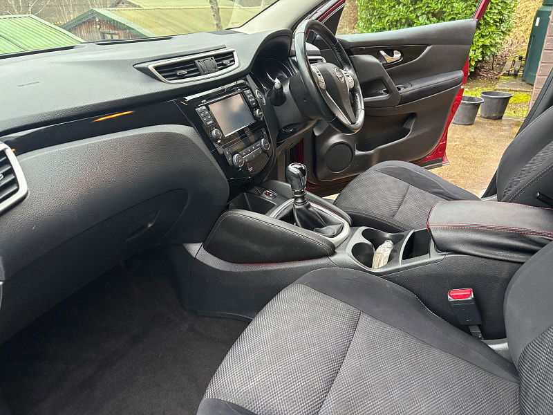 Nissan Qashqai 1.2 DIG-T N-Connecta SUV 5dr Petrol Manual 2WD Euro 6 (s/s) (115 ps) 5dr Manual 2026