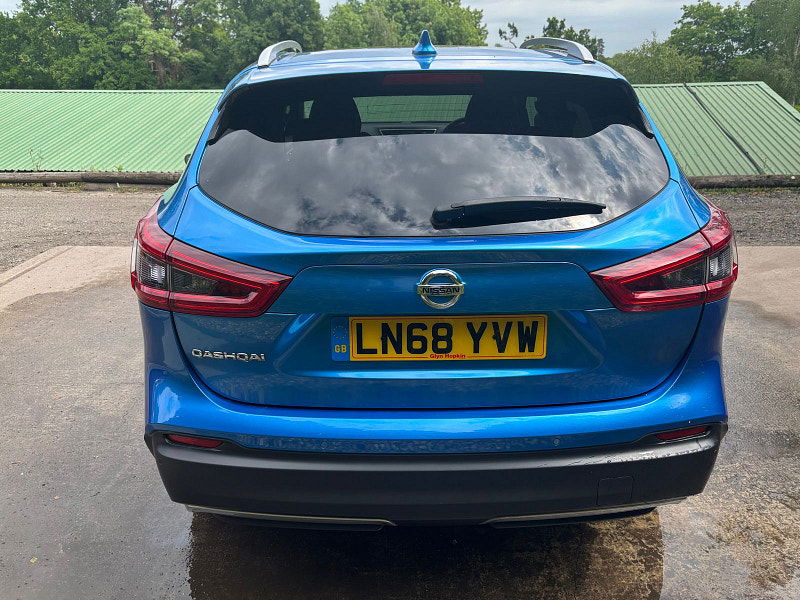 Nissan Qashqai 1.2 DIG-T N-Connecta SUV 5dr Petrol Manual Euro 6 (s/s) (115 ps) 5dr Manual 2025
