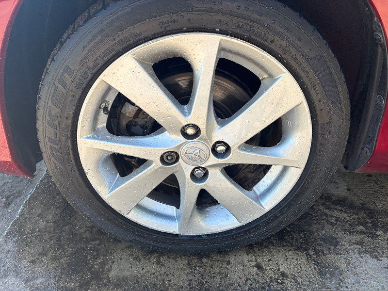 Toyota Yaris 1.5 VVT-h Excel Hatchback 5dr Petrol Hybrid E-CVT Euro 6 (s/s) (15in Alloy) (100 ps) 5dr Automatic 2025
