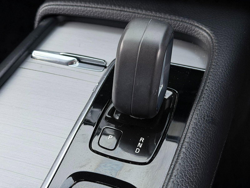 Volvo XC90 2.0 B5 MHEV Momentum Auto 4WD Euro 6 (s/s) 5dr 5dr Automatic 2026