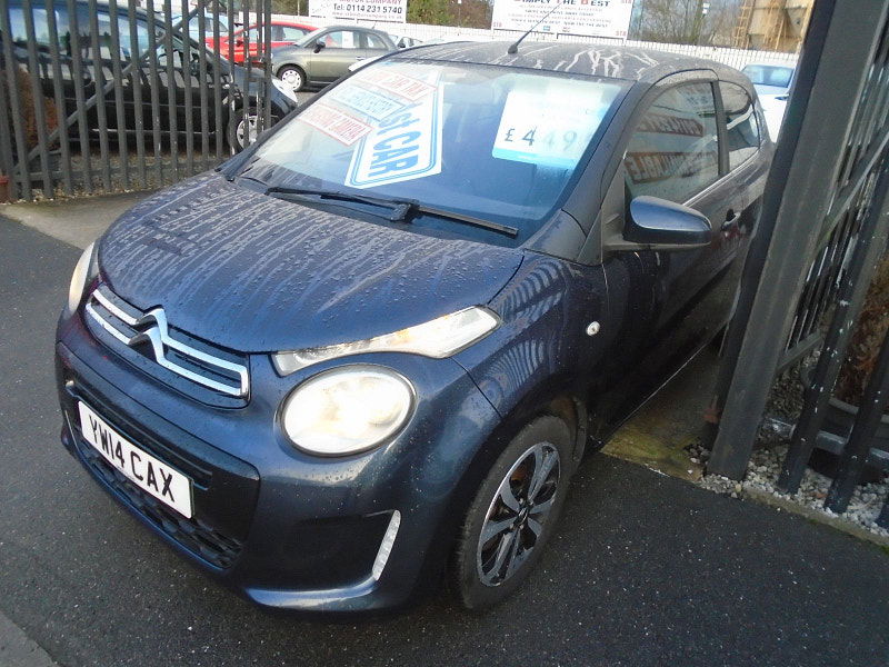 Citroen C1 1.2 PureTech Flair Hatchback 3dr Petrol Manual Euro 5 (Euro 5) (82 ps) 3dr Manual 2026