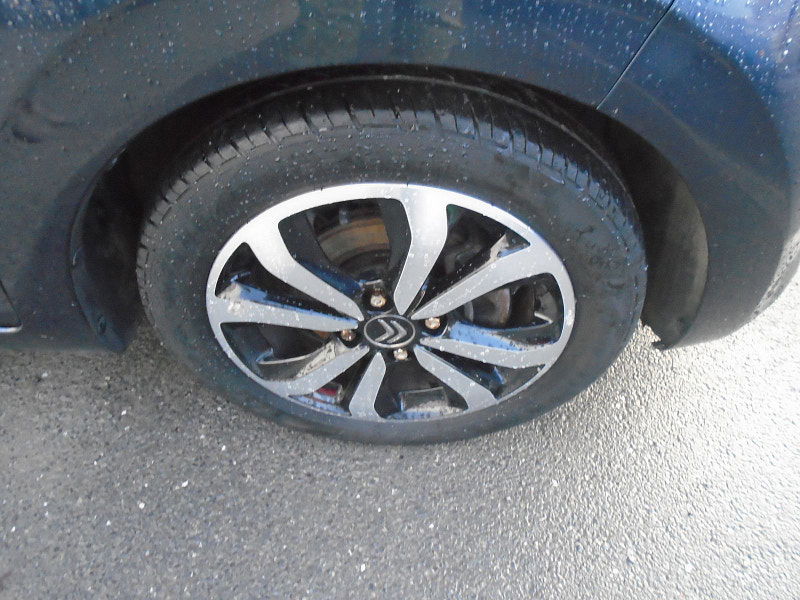 Citroen C1 1.2 PureTech Flair Hatchback 3dr Petrol Manual Euro 5 (Euro 5) (82 ps) 3dr Manual 2026