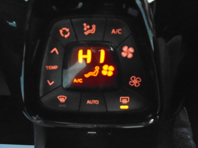 Citroen C1 1.2 PureTech Flair Hatchback 3dr Petrol Manual Euro 5 (Euro 5) (82 ps) 3dr Manual 2026