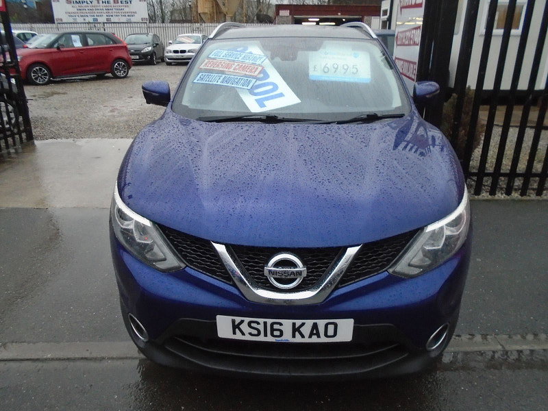 Nissan Qashqai 1.2 DIG-T N-Connecta SUV 5dr Petrol Manual 2WD Euro 6 (s/s) (115 ps) 5dr Manual 2026