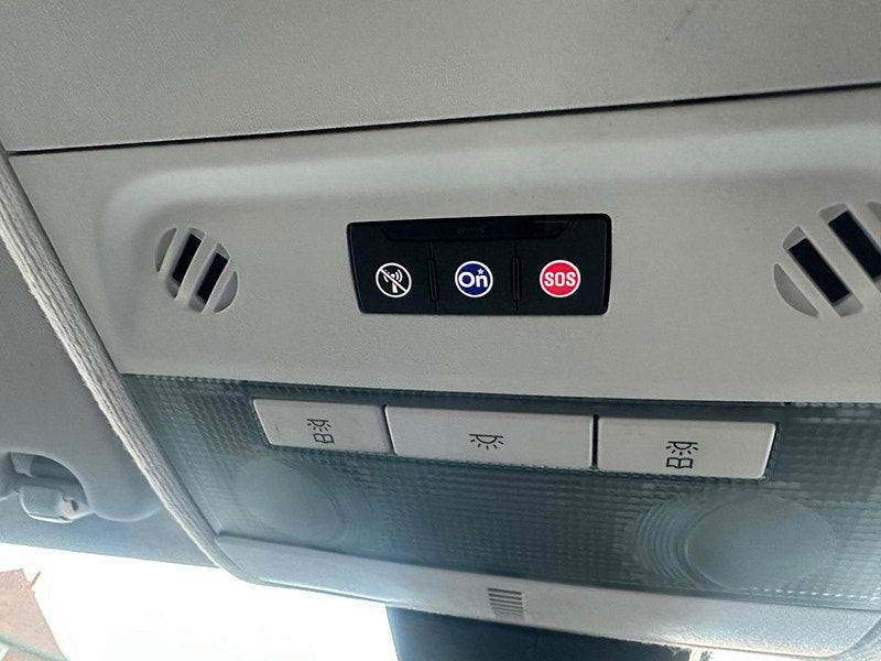 Vauxhall Corsa 1.4i ecoFLEX Energy Euro 6 3dr (a/c) 3dr Manual 2026