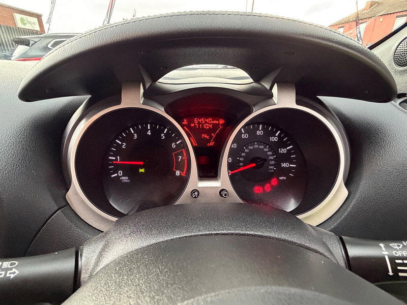 Nissan Juke 1.2 DIG-T Acenta Premium SUV 5dr Petrol Manual 6Spd Euro 5 (s/s) (115 ps) 5dr Manual 2026