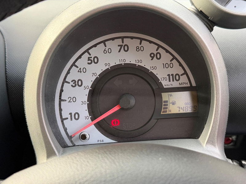 Toyota Aygo 1.0 VVT-i Mode Hatchback 3dr Petrol Manual Euro 5 (68 ps) 3dr Manual 2026