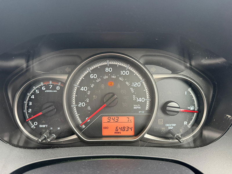 Toyota Yaris 1.0 VVT-i Icon Hatchback 5dr Petrol Manual Euro 6 (69 ps) 5dr Manual 2026