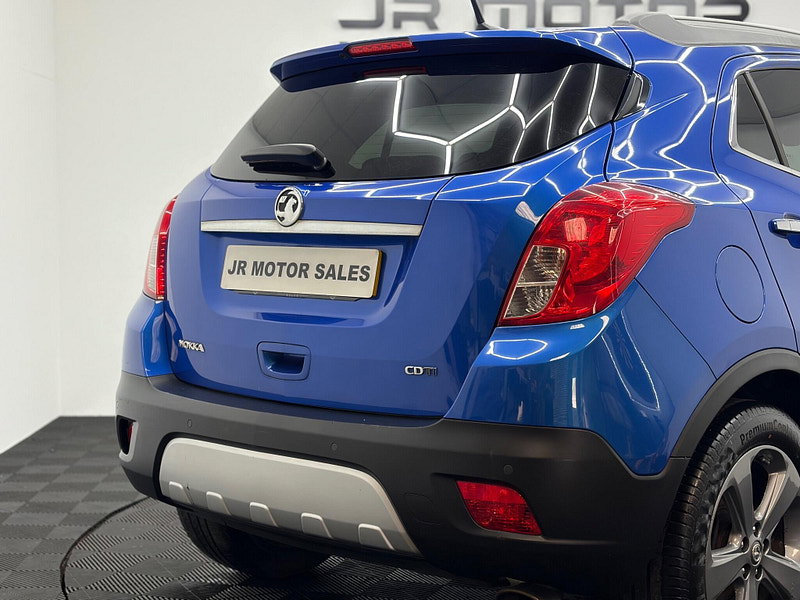 Vauxhall Mokka 1.7 CDTi SE 2WD Euro 5 (s/s) 5dr