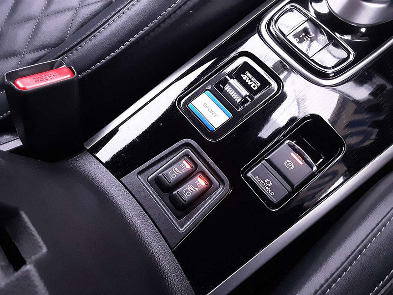 Mitsubishi Outlander 2.4 Outlander Exceed PHEV CVT 4WD 5dr 5dr Automatic 2025