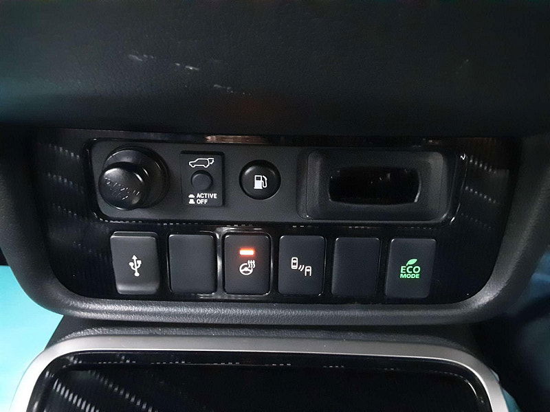 Mitsubishi Outlander 2.4 Outlander Exceed PHEV CVT 4WD 5dr 5dr Automatic 2025