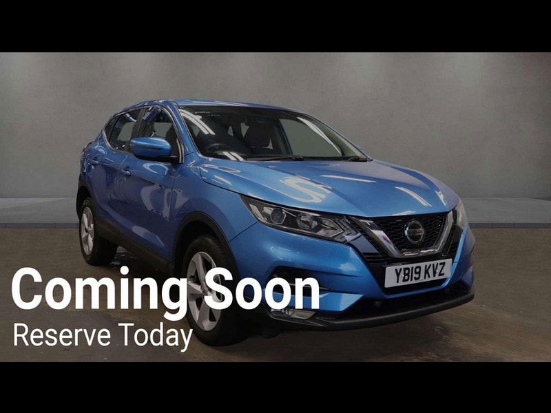 Nissan Qashqai 1.3 Qashqai Acenta Premium DiG-T 5dr 5dr Manual 2025