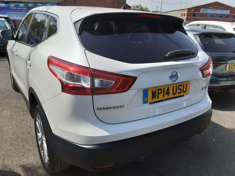 Nissan Qashqai 1.5 dCi Acenta Premium 2WD Euro 5 (s/s) 5dr 5dr Manual 2025