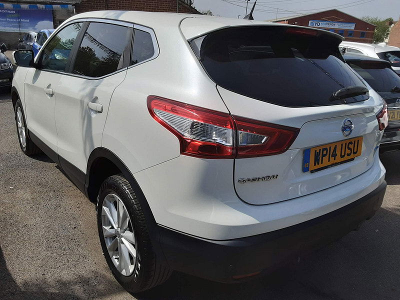 Nissan Qashqai 1.5 dCi Acenta Premium 2WD Euro 5 (s/s) 5dr 5dr Manual 2025