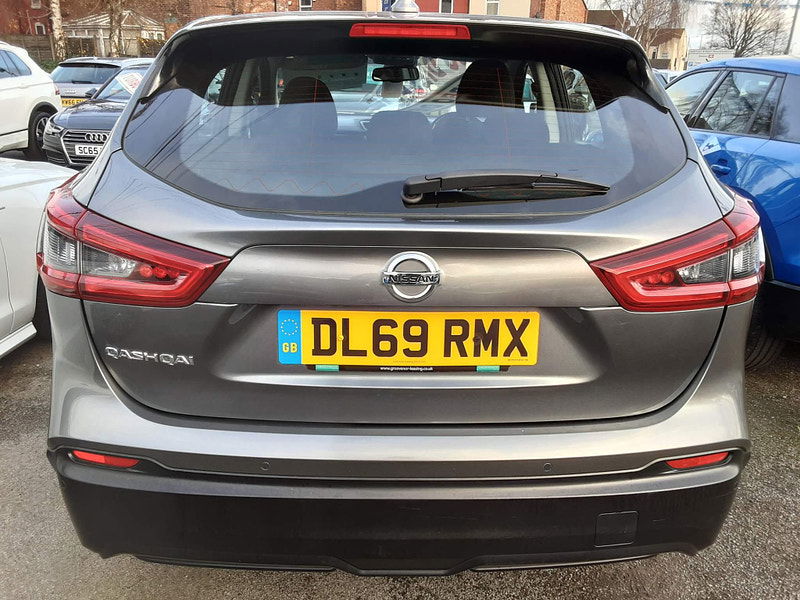 Nissan Qashqai 1.5 dCi Acenta Premium Euro 6 (s/s) 5dr 5dr Manual 2025