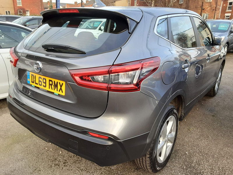 Nissan Qashqai 1.5 dCi Acenta Premium Euro 6 (s/s) 5dr 5dr Manual 2025