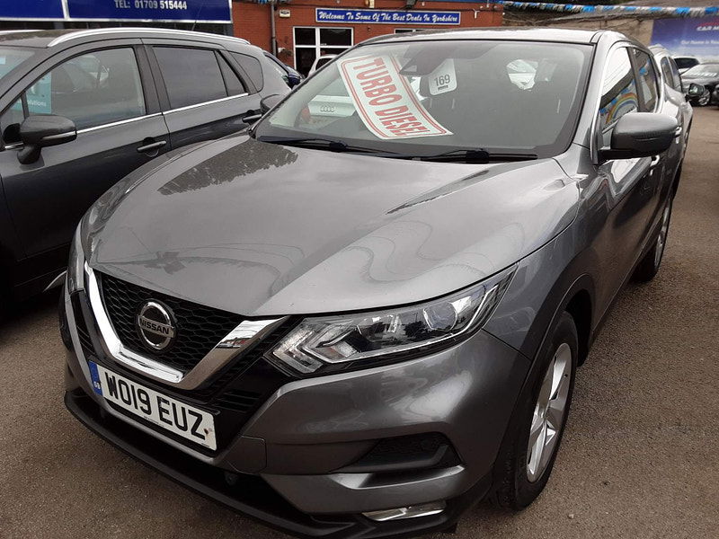 Nissan Qashqai 1.5 dCi Acenta Premium Euro 6 (s/s) 5dr 5dr Manual 2024