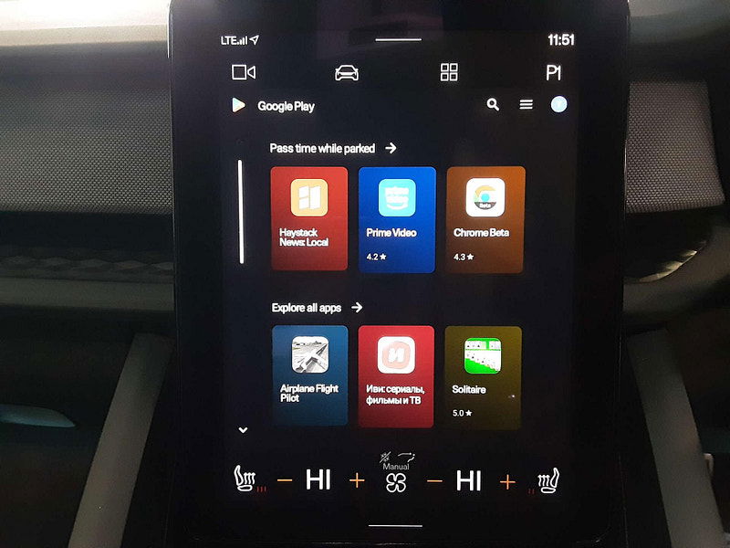 Polestar 2 Polestar 2 EV FWD 5dr 5dr Automatic 2026