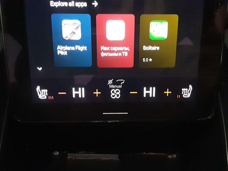 Polestar 2 Polestar 2 EV FWD 5dr 5dr Automatic 2026