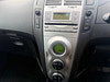 Toyota Yaris 1.3 VVT-i T Spirit Hatchback 5dr Petrol Manual (141 g/km, 85 bhp) 5dr Manual 2026